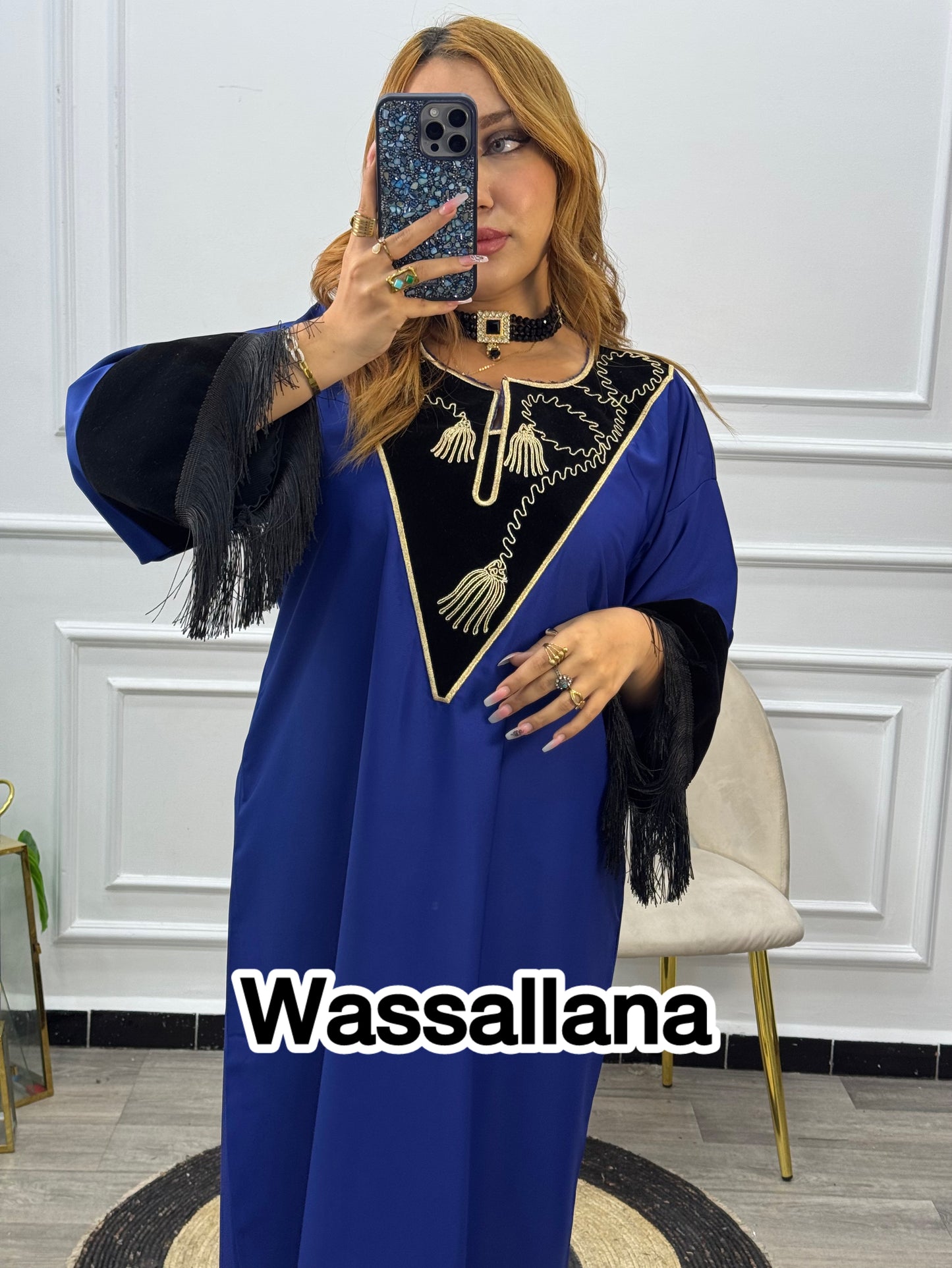Robe Andalusia