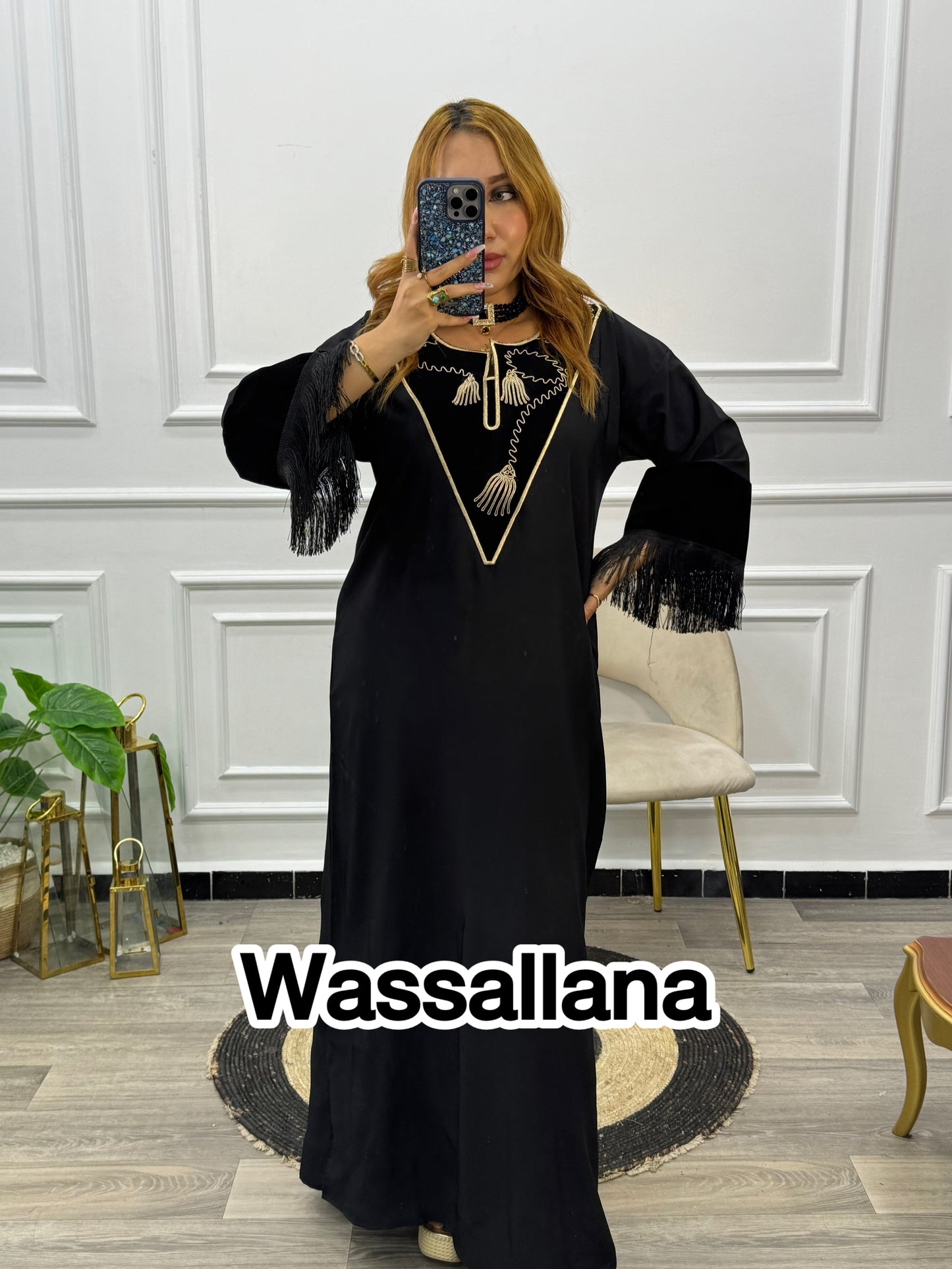 Robe Andalusia