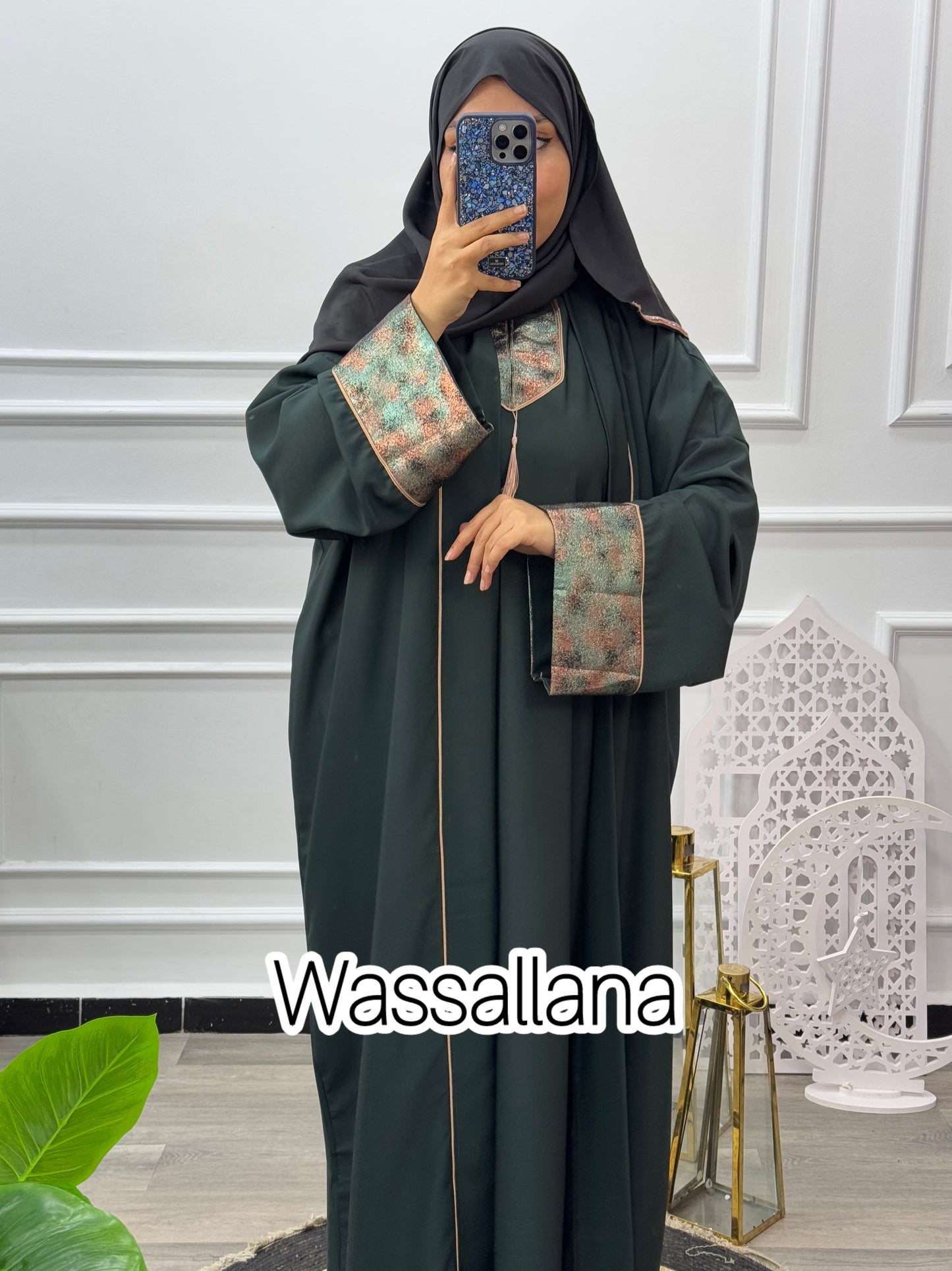 عباية + كيمونو