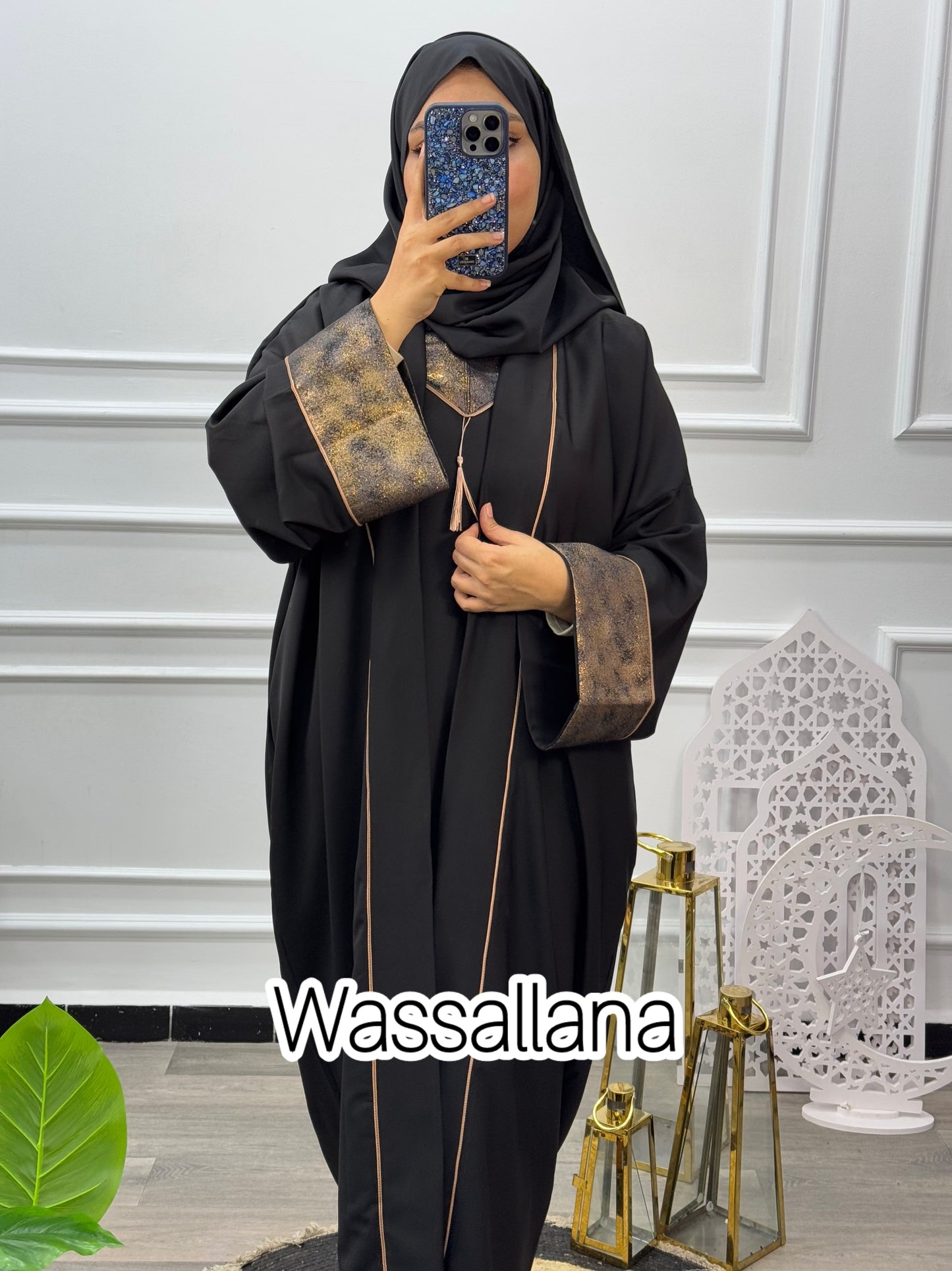 عباية + كيمونو